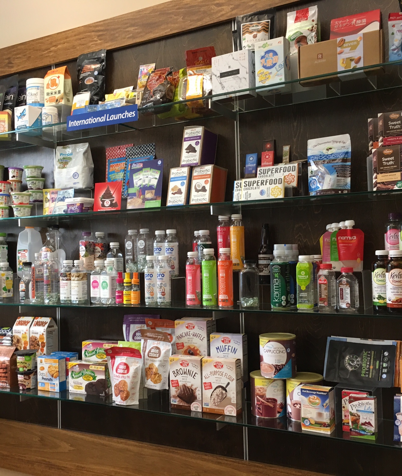 甘登益生菌产品