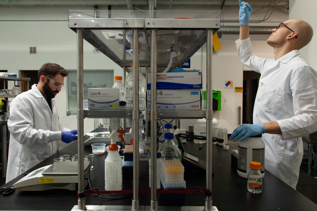 完美的一天实验室